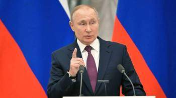 Путин заявил о систематическом нарушении прав человека на Украине