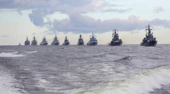 В Петербурге начался главный военно-морской парад в День ВМФ