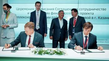 СМУ-88 начинает реновацию речпорта Казани за 18 миллиардов рублей