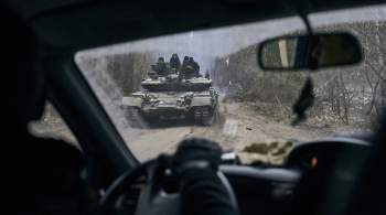 Киев потерял 340 военных на Донецком направлении