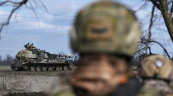 ВС России уничтожили более 95 военных ВСУ на Артемовском направлении