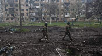 СМИ сообщили, что Украина оставила в Артемовске всего пару бригад