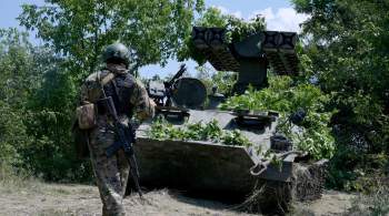 СМИ: разведка США недооценила Россию перед украинским  контрнаступом  