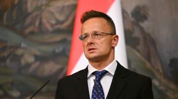 В Венгрии заявили, что антироссийские санкции ЕС провалились 