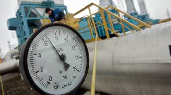 Евросоюз захотел приобрести у России больше газа