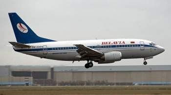  Белавиа  отменила рейсы в Таллин до конца августа