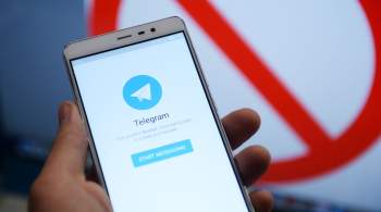 Суд оштрафовал Telegram еще на семь миллионов рублей