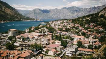В Черногории ужесточат правила въезда в страну
