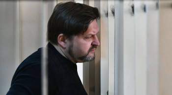 Против экс-губернатора Кировской области возбудили уголовное дело