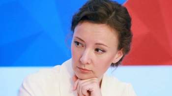 Кузнецова отметила необходимость гибкого подхода к оказанию помощи семьям