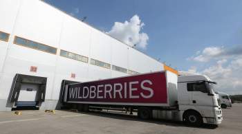 Власти Москвы одобрили проект логопарка Wildberries в новой Москве