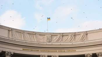 МИД Украины вызвал посла Болгарии из-за Крыма