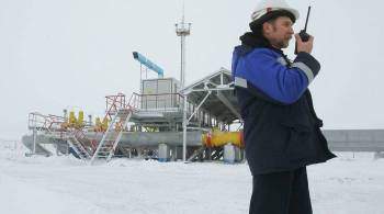  Газпром  не забронировал на вторник мощности трубопровода Ямал — Европа