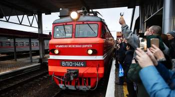 Возобновлены продажи билетов в Крым на ряд поездов