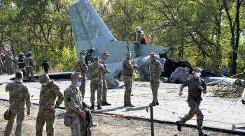 Генпрокурор Украины рассказала о расследовании дела о катастрофе Ан-26