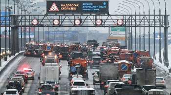Загрязнение воздуха автомобилями в Москве снизилось почти на 60% за 10 лет