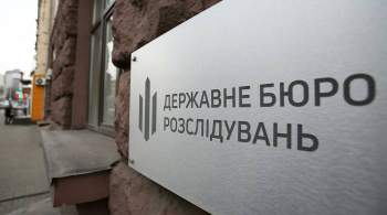 Суд на Украине обязал завести дело о возможной госизмене Зеленского