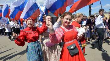 Стала известна программа праздничного концерта ко Дню России в Казани