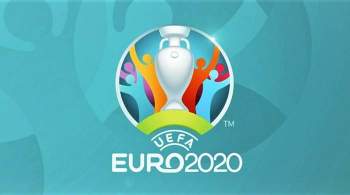 Плей-офф ЕВРО-2020: все пары, расписание, где смотреть, ставки