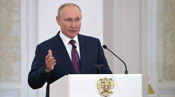 Путин напомнил об отторжении от России исторических территорий