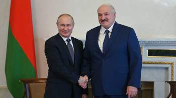 Путин и Лукашенко согласовали цену на газ для Белоруссии
