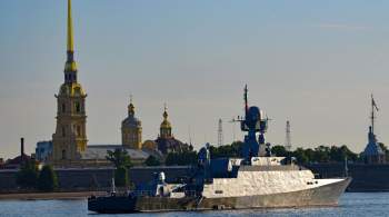 В Петербурге пройдет главный военно-морской парад в День ВМФ
