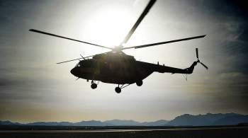 Пентагон перестанет выделять средства на вертолеты Ми-17 в Афганистане