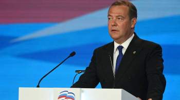 Медведев призвал поставить точку в вопросе газификации