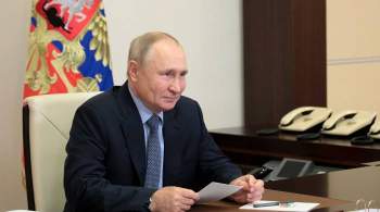 Путин предложил не применять слово  услуга  к работе учителей