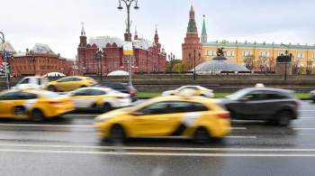 Завершено расследование дела московского таксиста-грабителя