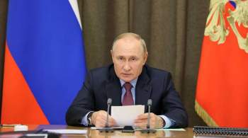 В России необходимо улучшить подготовку специалистов, заявил Путин