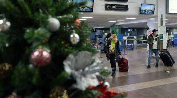 Аэропорт Краснодара закрыли из-за снегопада