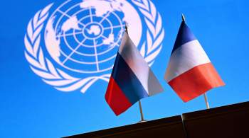 Франция устроила скандал на заседании СБ ООН, заявил Полянский