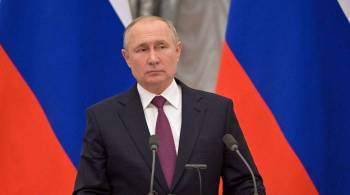 Путин о западных санкциях: мы сами должны себе помогать