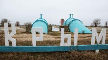 В Крыму рассказали, как изменится полуостров с приходом днепровской воды