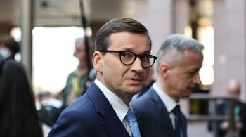 Польский премьер заявил, что Варшава готовит резервный  газовый  план