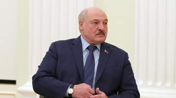 Лукашенко: в Европе нет политиков, которые не пойдут на поводу США