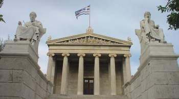 В Греции объявлен архитектурный конкурс на Археологический музей Афин
