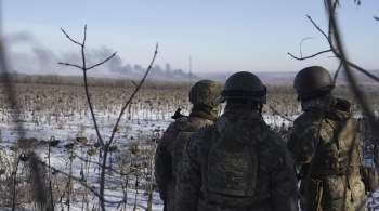 CNN сообщил об организованном украинском отступлении из Соледара в пятницу