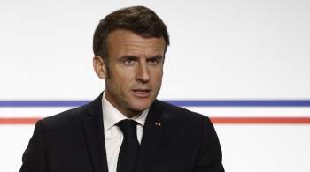 Франция и ФРГ ожидают от Китая давления на Россию по Украине, заявил Макрон
