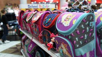 Эксперт: трафик в московских магазинах детских товаров упал, но чек вырос 