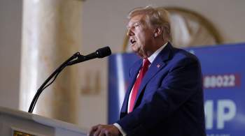Трамп оспорил решение о недопуске к праймериз в штате Мэн 
