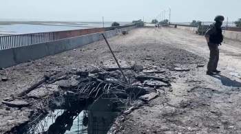 Чонгарский мост пострадал намного сильнее, чем предполагали, заявил Сальдо