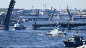 ВМФ до конца года получит 12 новых кораблей 