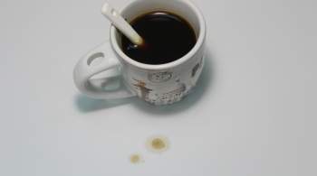 В России нашли способ подавления эффекта кофейных колец 