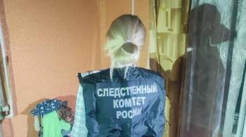 В Псковской области мать заподозрили в убийстве троих детей 