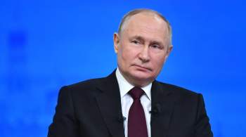 Путин заявил о необходимости наращивать темпы строительства в России 