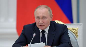 Путин рассказал, каким способом Запад хотел развалить Россию 
