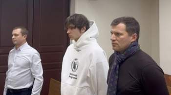 Суд повторно арестовал рэпера Vacío после вечеринки у Ивлеевой 