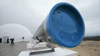 Россия подсаживает Европу на  газовый героин , заявили в Раде